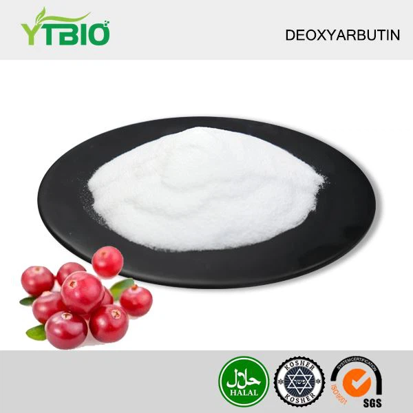 DeoxyArbutin milteliai